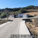 봉동마을회관 이미지