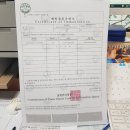 윤명진윤나리내과의원 이미지