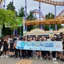 서산부춘중학교 이미지