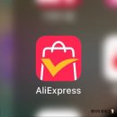 조영래농장 | 알리익스프레스 천억페스타 천원딜 성공후기 구매팁