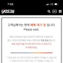 더 프레젠트 이미지