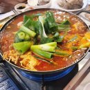 당정회센터