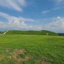 연천호로고루 이미지