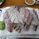 하남수산 네이버블로그