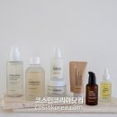 뷰티케이 코리아