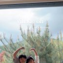 빌라드오 이미지