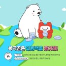 환경은 재사용을 좋아해 이미지