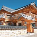 라온한옥꿀잠