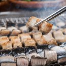 고흥장어나라 이미지