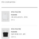 마쥬현대