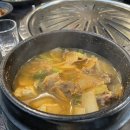 마장동정육식당 이미지