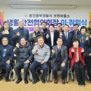 모현파출소 이미지