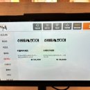 이태리면가게 이미지