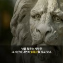 뒷담화 - 고양시 덕양구 | 뒷담화