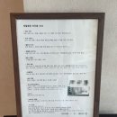 해월평원펜션 이미지