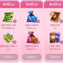 조이PC방 이미지