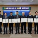 진흥카 네이버블로그