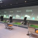 신성골프연습장 이미지