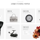 월드직구 - 김포시 | 월드직구