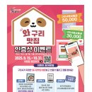 333 이미지