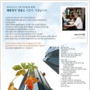 신바이오 이미지