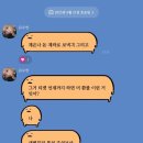 프레야안경 | 6/21 옵챔스 준결승 직관 후기