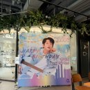 Happy Birthday to Our Dear ChiYeul 이미지