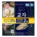 오뚜기냉동식품 주식회사 이미지