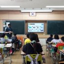 후포초등학교 이미지