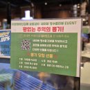 성북동돼지갈비집휴게소 | 창원 상남동 고기집 완벌 돼지갈비 이왕태어난김에 숯불갈비