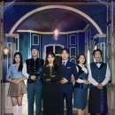 호텔델루나 이미지