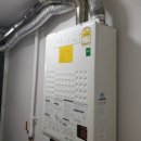 칠성가스 이미지