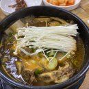 단대오거리역 3번출구 이미지