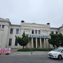 구구운송 이미지