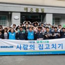 해오름빌 이미지