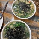 둔산로206번길 이미지