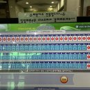 서경청소년수련원 이미지