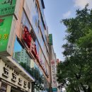 풍암한의원 이미지