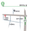 <17> 부산 수영장대 순교성지 이미지