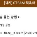 홈플러스(주) 칠곡점 이미지