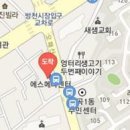 연세오내과의원 이미지