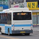 서천세안약국 이미지