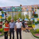 대구농특산물유통 주식회사 이미지