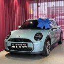 오션모터스 | 26년식 미니쿠퍼 5도어 클래식 / 오션웨이브 그린 / 출고 후기