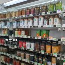 세븐일레븐 대치우성점