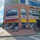 테마당구장 이미지