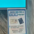 제일연합내과의원 이미지