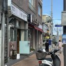 풍기인삼 - 창원시 의창구 읍성로 69 | [영주황토골] 풍기인삼으로 유명한 영주 맛집 황토골 솔직후기
