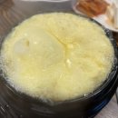 불막열삼진해 - 창원시 진해구 용원서로39번길 17 | 불막열삼진해