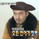 향원가든 | 첫 만남은 너무 어려워 계획대로 되는게 없어서